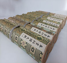 温江春画全集之春画秘谱大观-中国古代春宫绘画全集